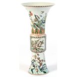 A late 19th / early 20th century Samson famille verte gu vase, 18.5ins. (47cms.) high (see