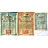 A 1913 Chinese Government bond certificate for £100 (or 2045 Marks or 2525 Francs or 947 Roubles