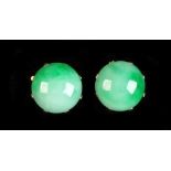 Property of a deceased estate - a pair of jadeite earrings with apple green inclusions, each