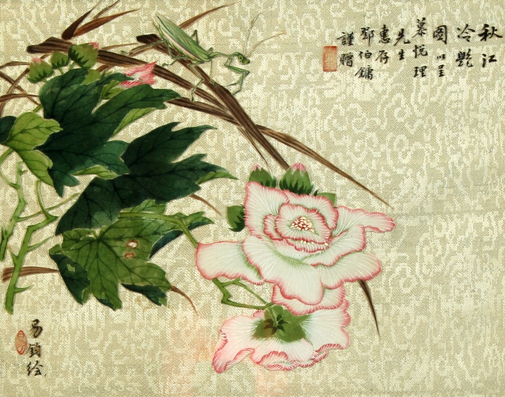 A Chinese painted cut-out pith paper picture on silk depicting a praying mantis on flowers, with