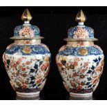 Property of a deceased estate - a pair of 19th century Samson of Paris imari style porcelain