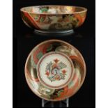 Property of a deceased estate - a Japanese Imari bowl, 19th century, painted with panels of geese,