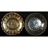 Property of a gentleman - two Islamic Beykoz gilt decorated glass dishes, Ottoman Turkey, 19th
