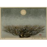 Property of a deceased estate - Joichi Hoshi (Japanese, 1913-1979) - SPRING MOON - woodblock on