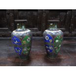 A Small Pair of Japanese Cloisonne Enamel Baluster Vases, 15.5cms high.
