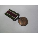 Early XX Century Tibet Medal, in bronze to an Indian soldier.