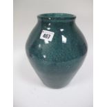 A Size VII+ Shape CC Vase, mottled marine blue and green with bubble inclusions, associated label,