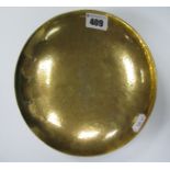 A Hallmarked Silver Gilt Dish, bearing feature hallmarks and planished finish, on rim base,