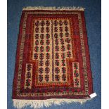 A Persian prayer mat,