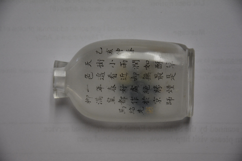 A quantity of Chinese glass and porcelain scent bottles, together with similar examples, - Image 3 of 3