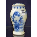 A Chinese oviform vase with cover, decorated with figures in foliage, on white ground,