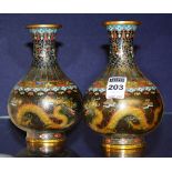 A Pair of Japanese Cloisonne vases on brass,