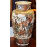 A Japanese satsuma pottery vase, circa early 20th century, decorated with figures in landscape,