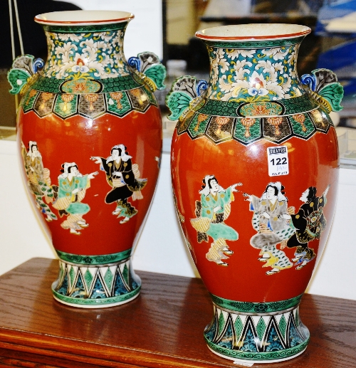 A pair of Japanese fuku pottery vases circa 20th century,