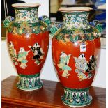 A pair of Japanese fuku pottery vases circa 20th century,