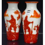 A pair of Chinese Peking overlaid glass vases,