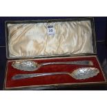 A pair of George III silver berry spoons, hallmarks for Edinburgh 1794, 24cm long, approx 2otz,