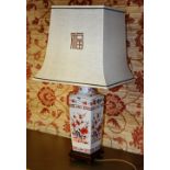A modern Chinese type porcelain vase/table lamp,