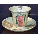 A Chinese famille verte porcelain cup and saucer,