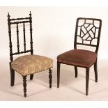 Two American side chairs, 82 & 87cm high,