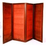 A mahogany rule screen, circa 19th century, with four folding sections,