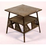 A carved occasional table, with square shaped rosewood top and undertier,