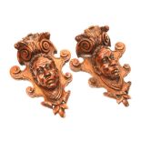 A pair of 19th century carved walnut wall brackets circa 1880, possibly of Italian origin,