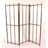 A mahogany rail dressing screen,