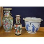 A Chinese blue and white pattern jardiniere,