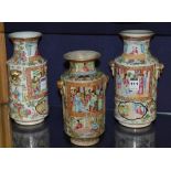 A pair of Canton famille rose porcelain vases circa late 19th/early 20th century,