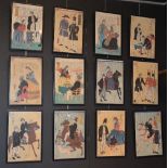 A set of twelve rare Japanese woodblock prints circa late 19th/early 20th century,