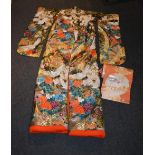 A Japanese kimono,