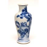 A Chinese blue and white porcelain vase, decorated with deer in landscape,