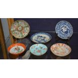 Six assorted Chinese porcelain saucers, circa 19th century and later, to include Canton example, 11,