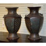 A pair of late 19th/early 20th century Chinese cloisonne and metal baluster vases,