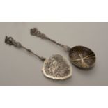 A silver serving spoon, hallmarks for London 1895, 19cm long,