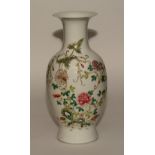 A late 19th century/Republic famille rose baluster vase,