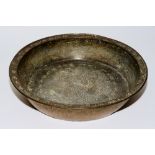 A Chinese archaic style bronze basin from the Qing Dynasty,