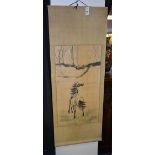 Xu Beihong (1895-1953) 'Standing Horse' Scroll watercolour, signed,