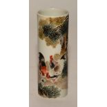 A Chinese famille rose cylindrical brush pot, decorated with panel of chickens at tree,