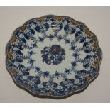 A Chinese circular porcelain charger from the Kangxi Period circa 18th century,