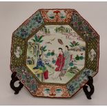 A late 19th century Japanese famille rose octagonal dish from the Meiji Period,