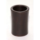 A Chinese hardwood cylindrical brush pot,