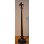 A Queen Anne style chinoiserie floor lamp,