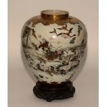 A good quality signed Japanese Satsuma earthenware ovoid vase,
