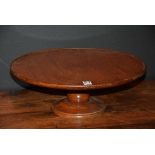 A late 19th/early 20th century mahogany revolving lazy susan,