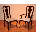 Nineteen matching reproduction mahogany splat back dining chairs, including three carvers,