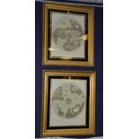 A pair of 19th century giltwood framed maps of Northern and Southern Hemisphere,