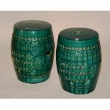 A pair of late 19th/early 20th century Chinese turquoise glazed garden seats, of barrel form,