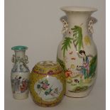 A Chinese famille verte and yellow glazed oviform vase with cover,